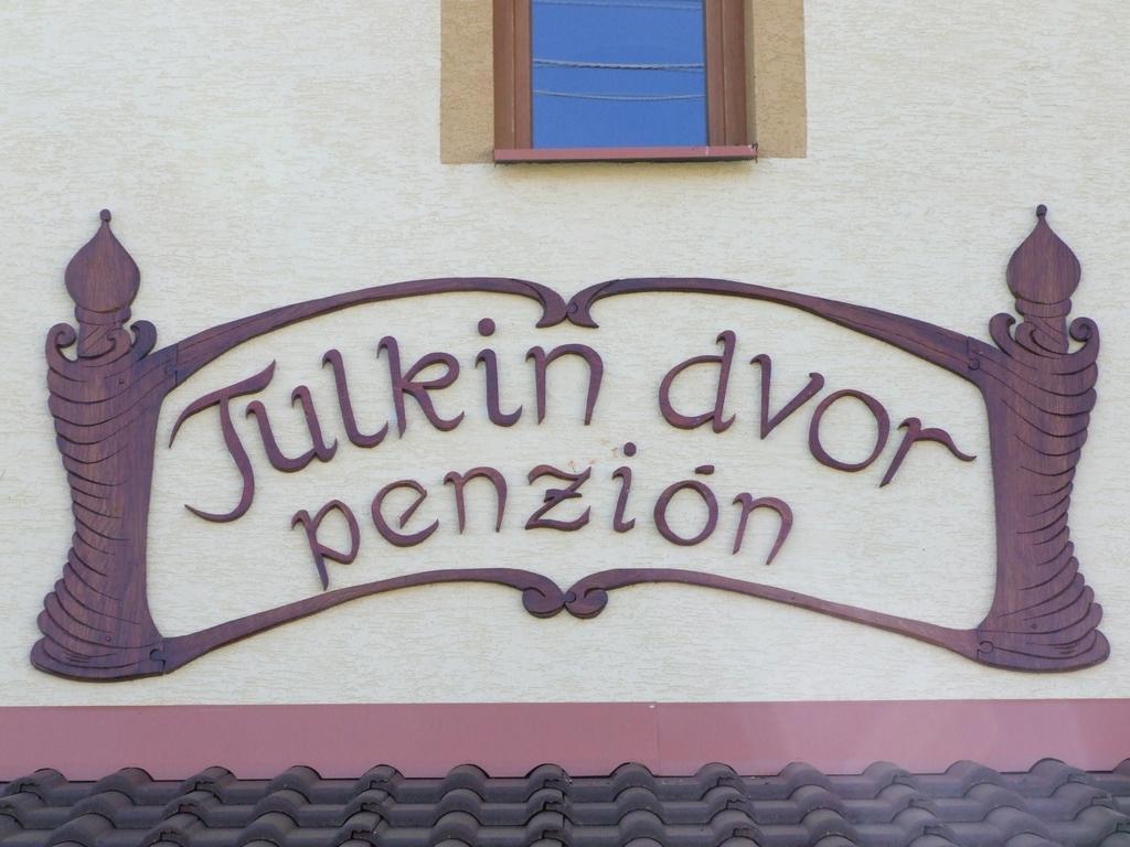 Penzion Julkin Dvor Krupina Εξωτερικό φωτογραφία